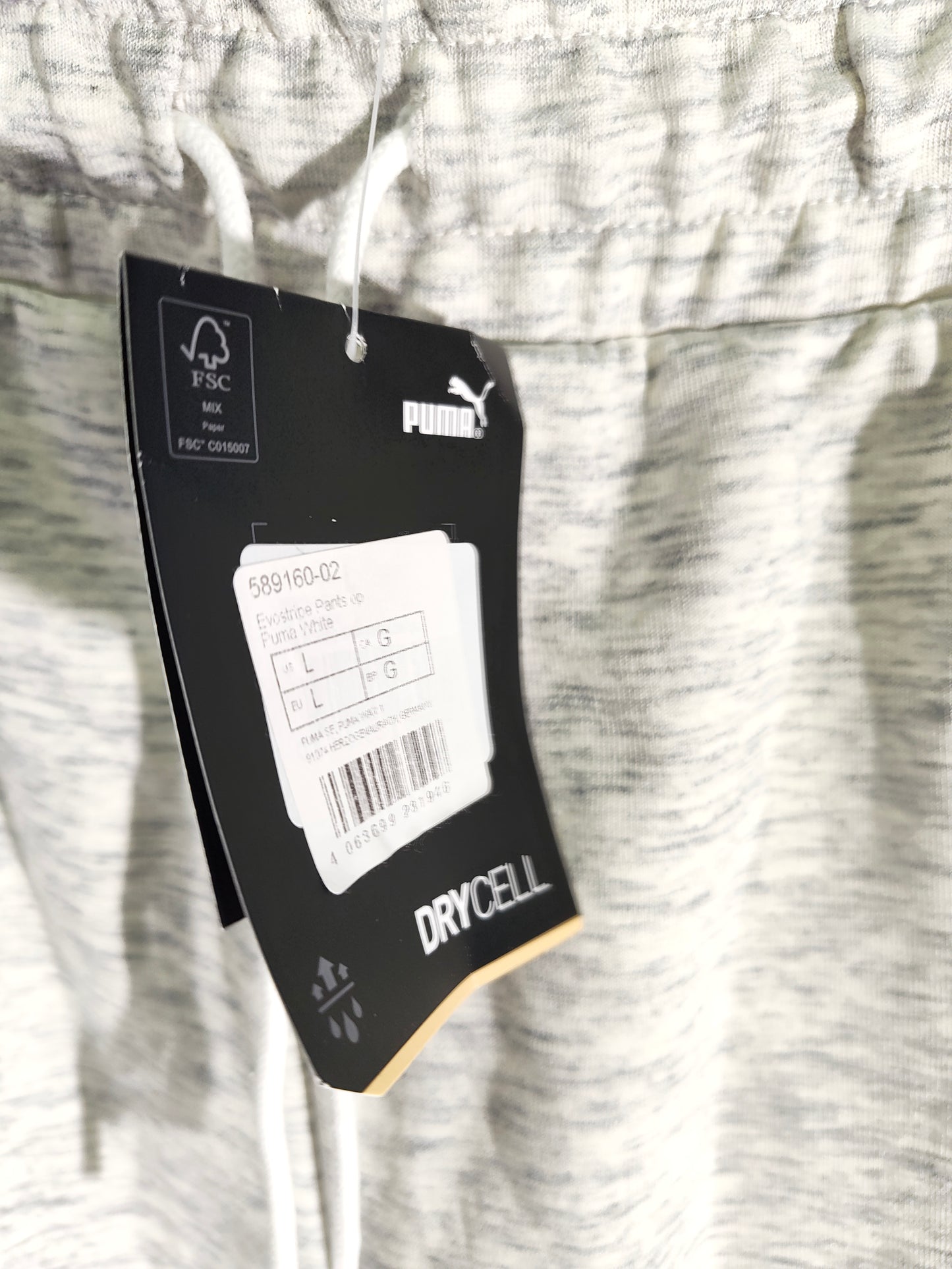 PUMA Долнище/Мъжкo XL