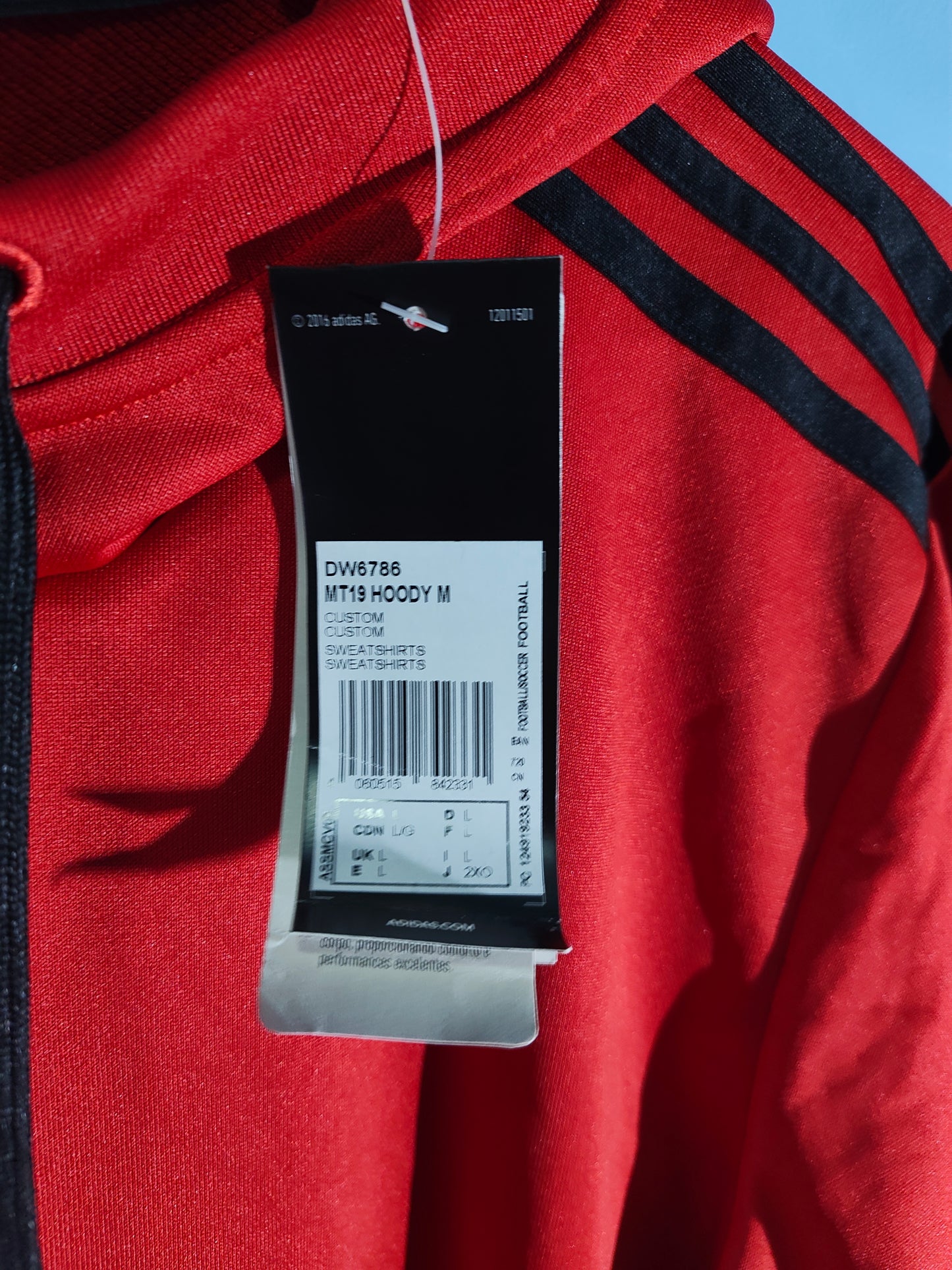 Adidas Горнище с качулка Мъжко L