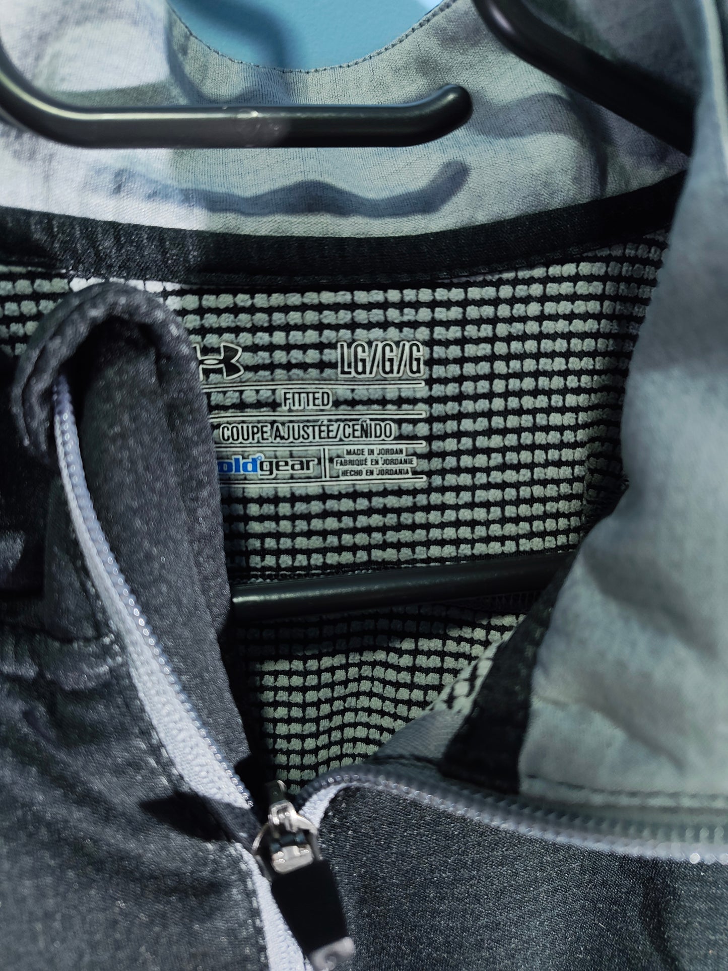 Under Armour Warm Горнище/Мъжко М