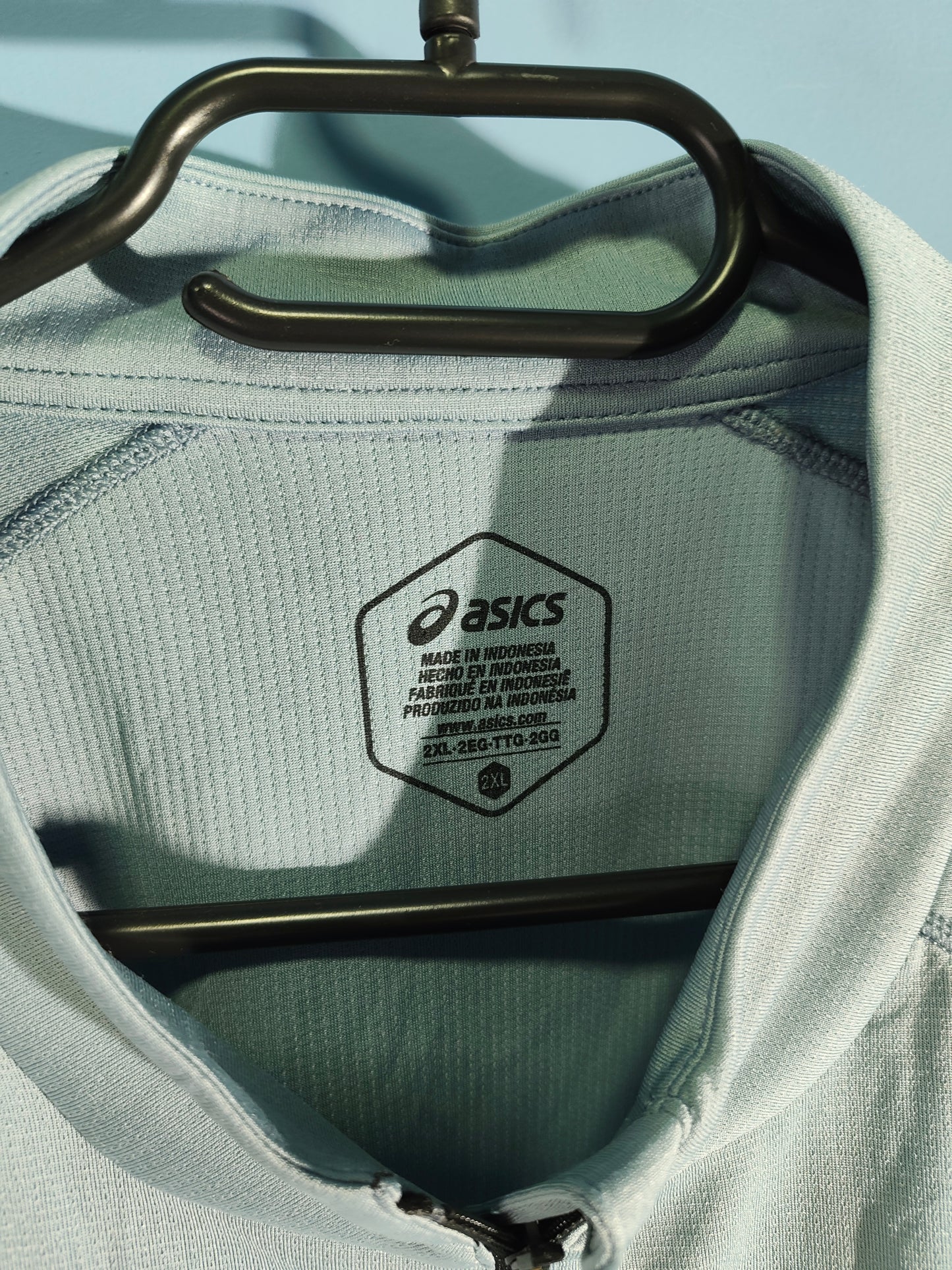 ASICS Горнище Мъжко XL