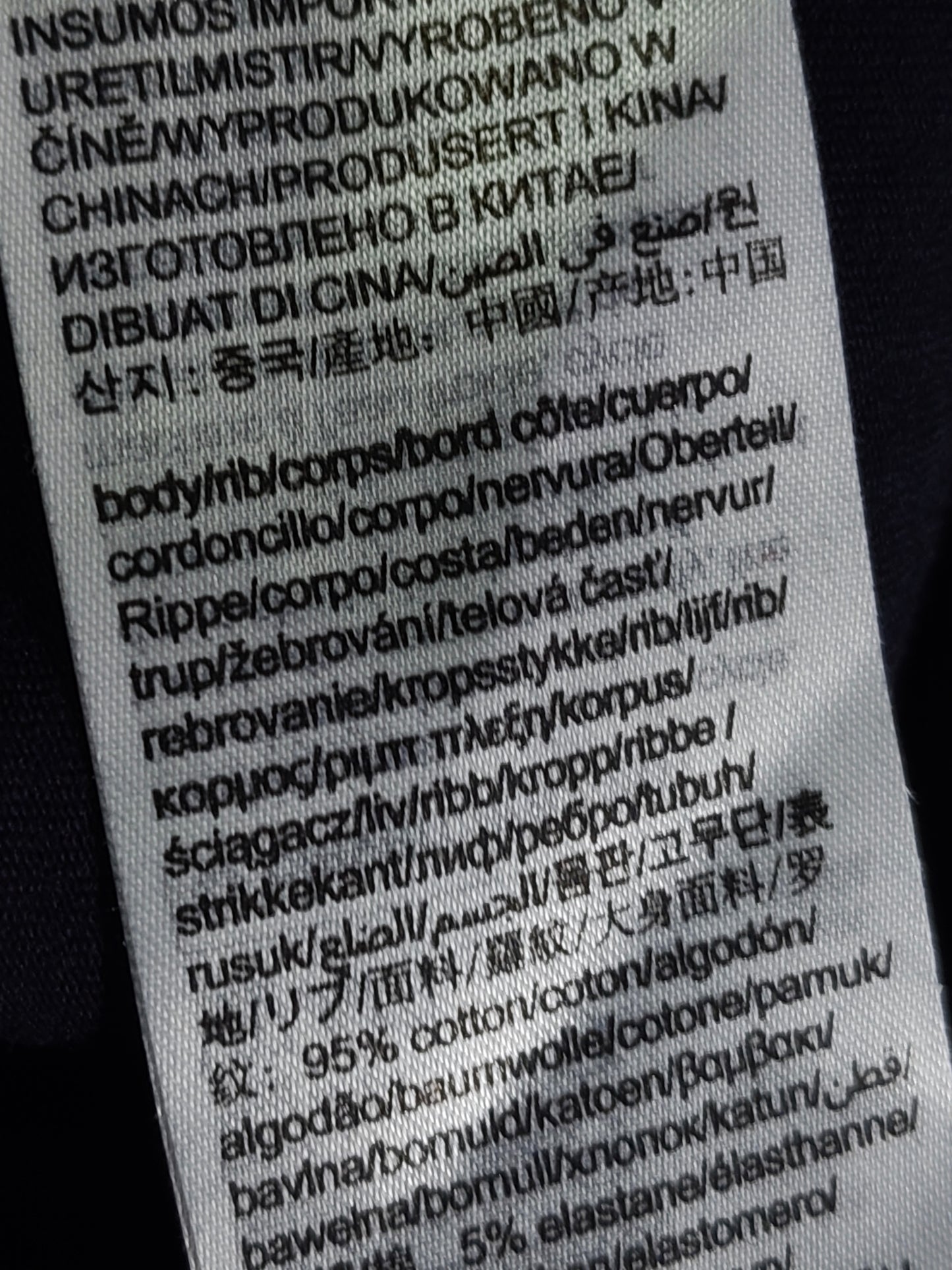 Tommy Hilfiger Блъза/Мъжка М