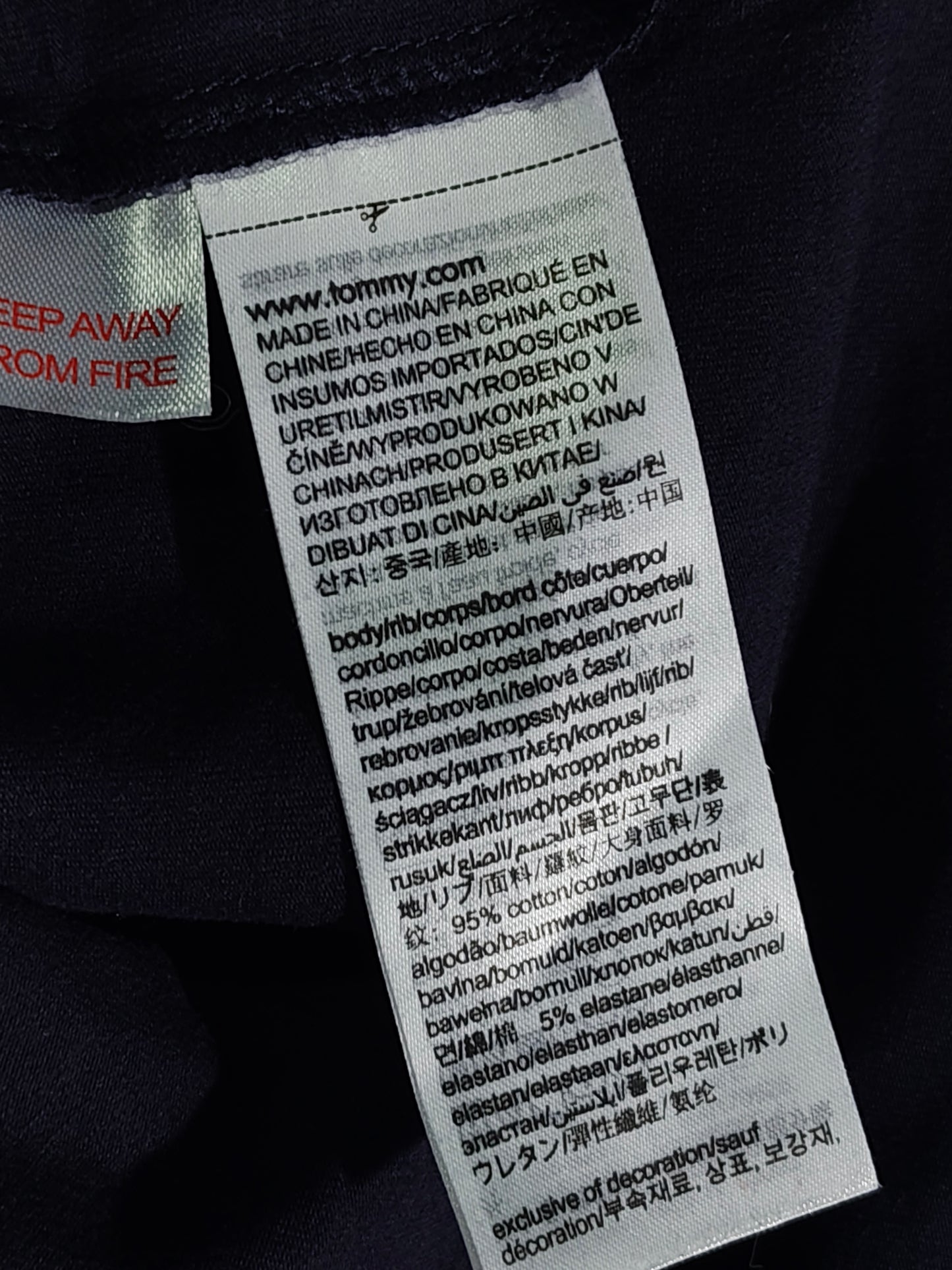 Tommy Hilfiger Блъза/Мъжка М