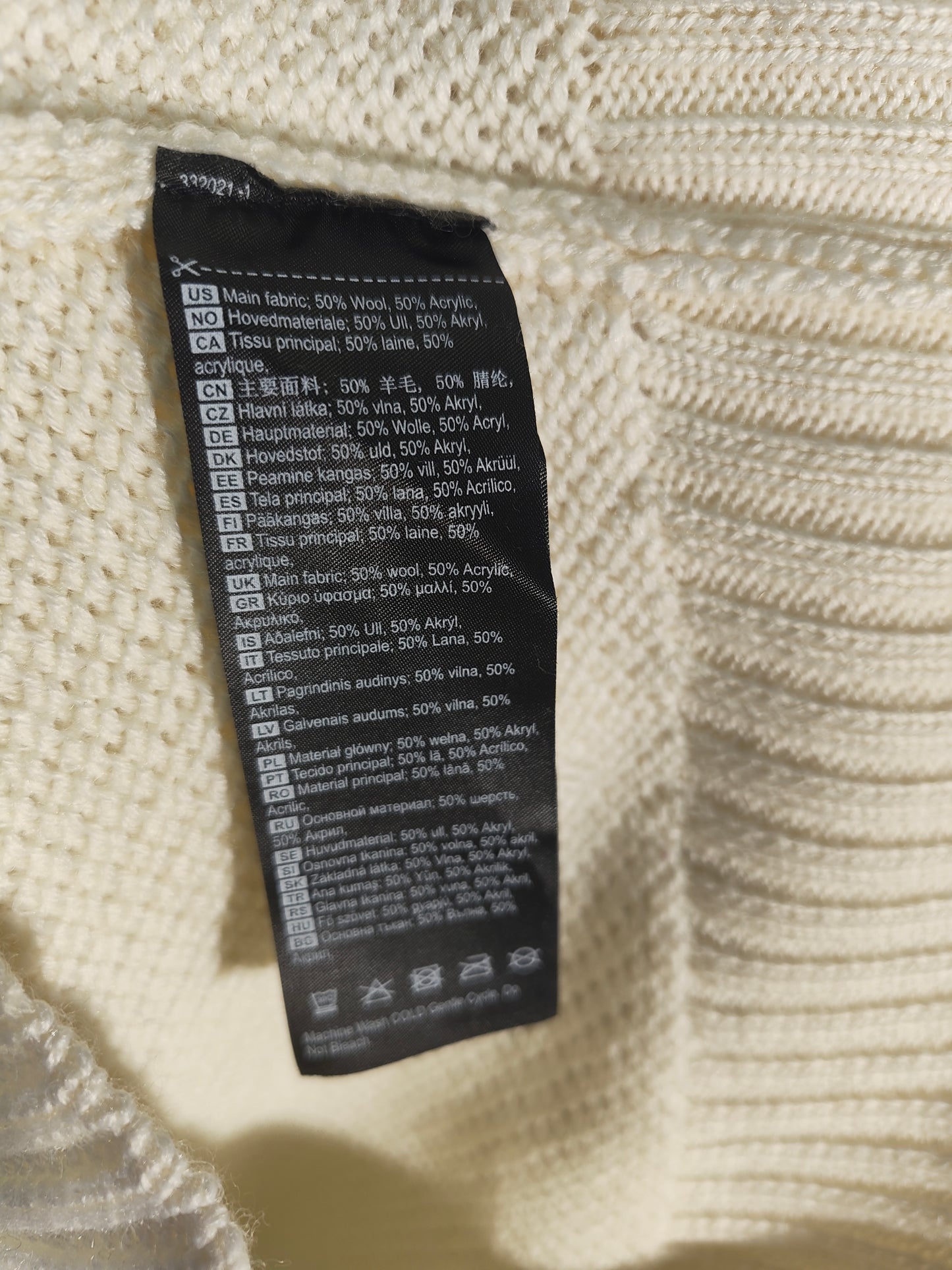 Dæhlie Sportswear Wool Горнище/Мъжко М