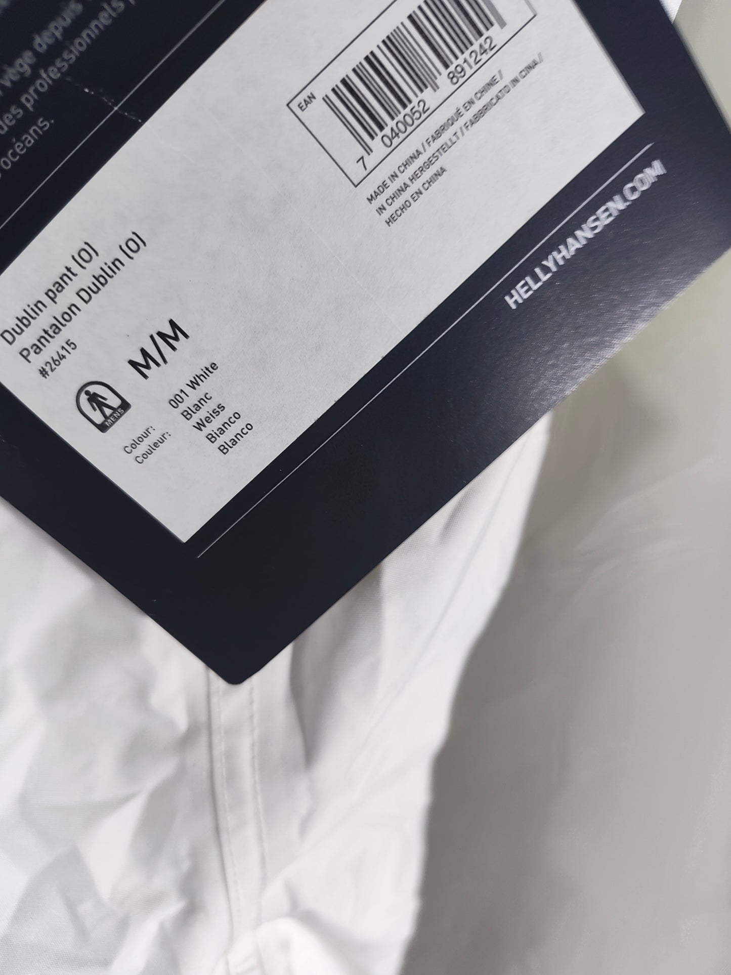 Helly Hansen TECH  WAterProof Долнище/Мъжко  L