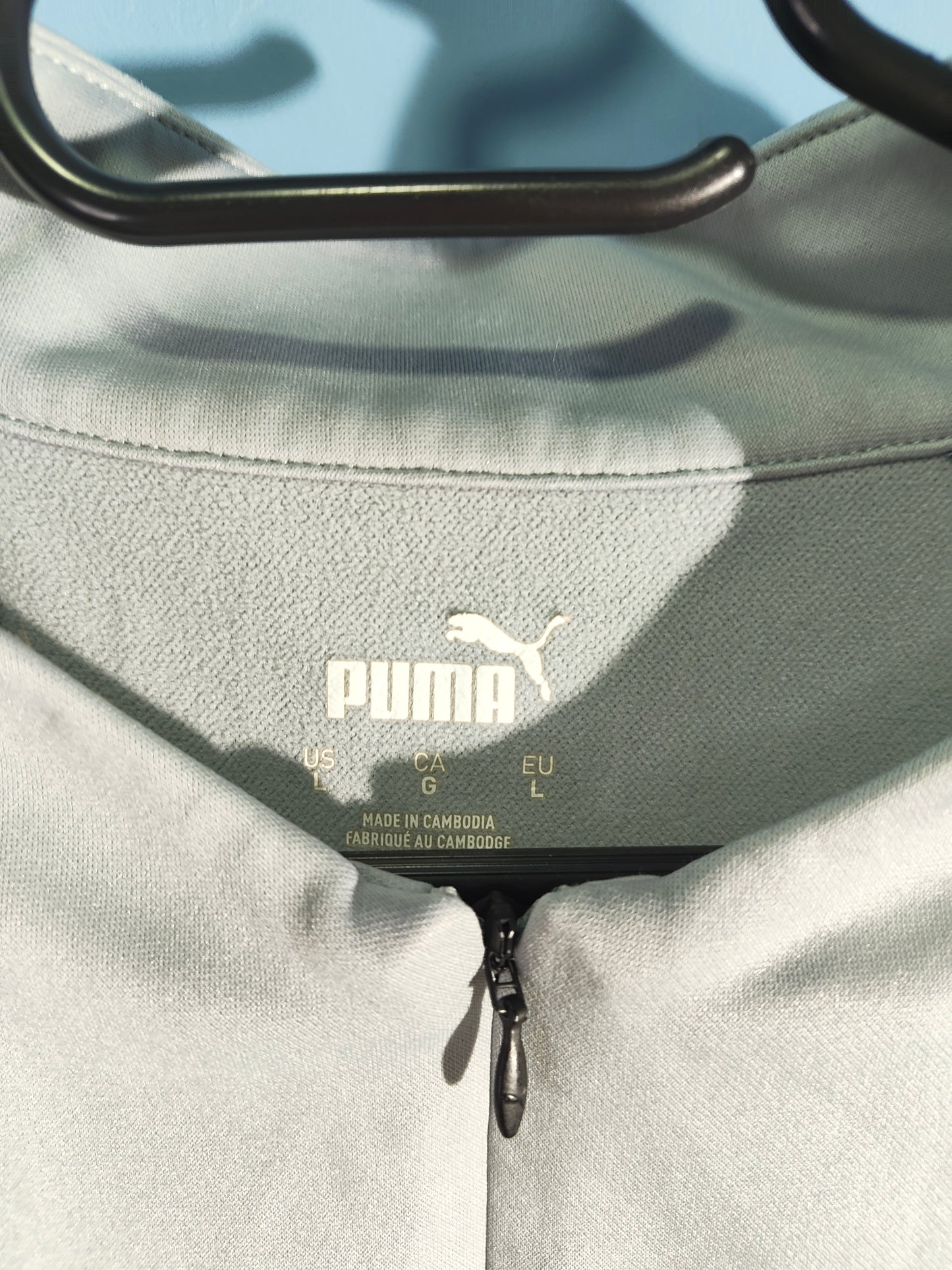 Puma Manchester City FC  Блуза/Мъжка М