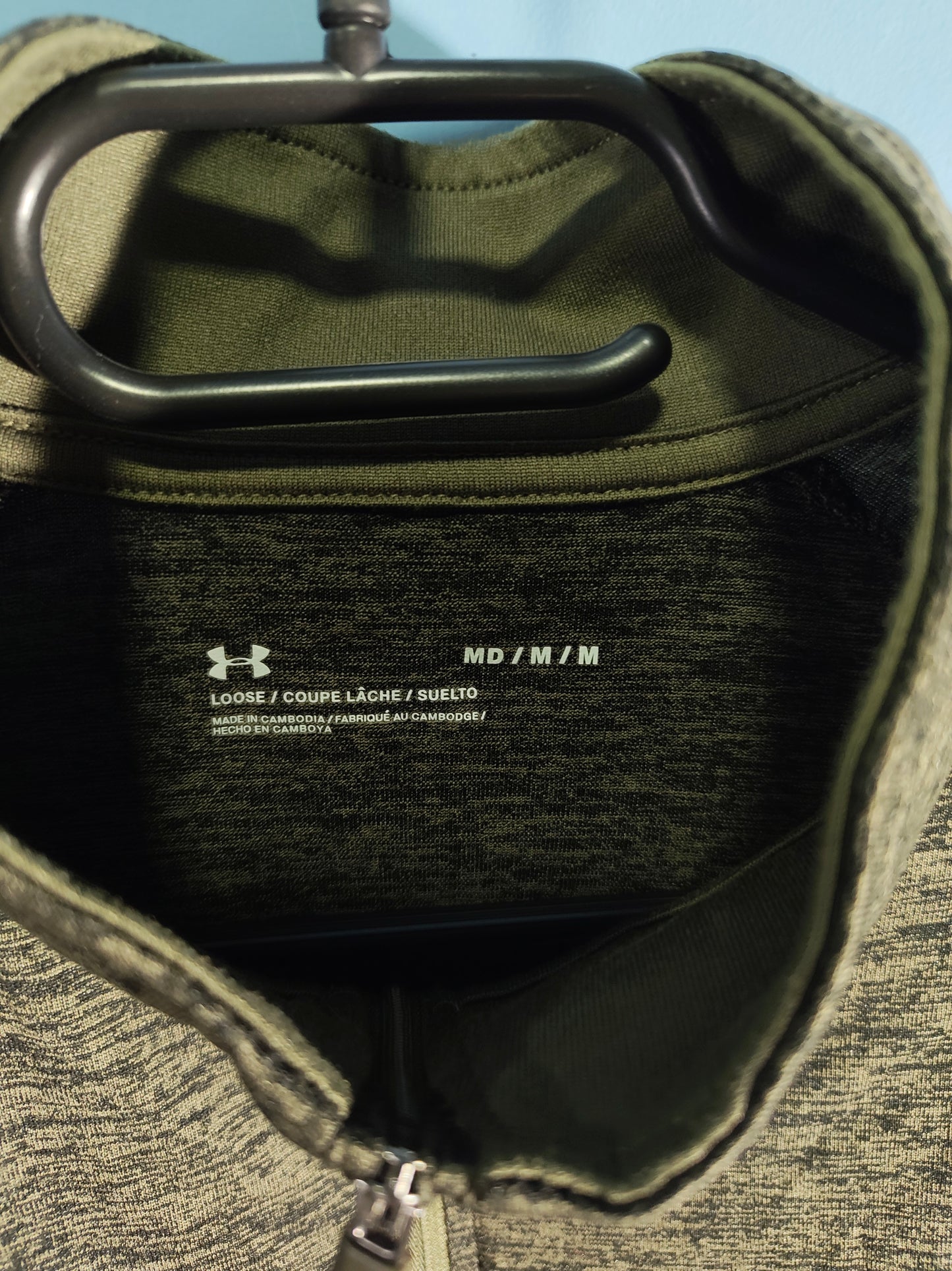 Under Armour Блуза/Мъжка М