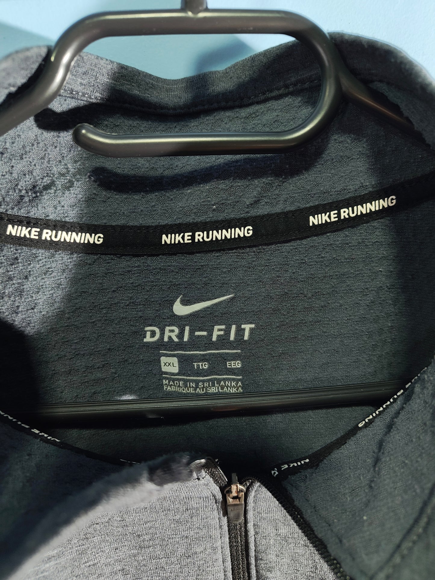 NIKE Warm Блуза/Мъжка с джоб Размер:XXL