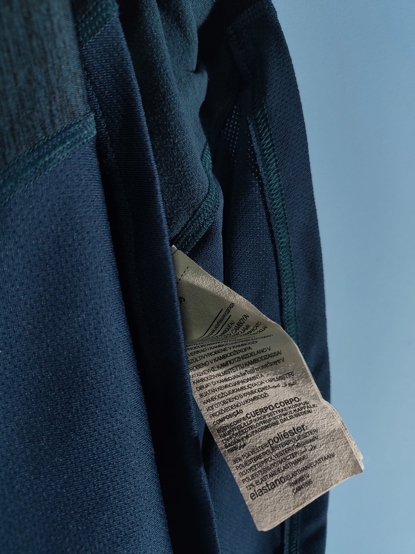 Under Armour Блуза/Мъжка М