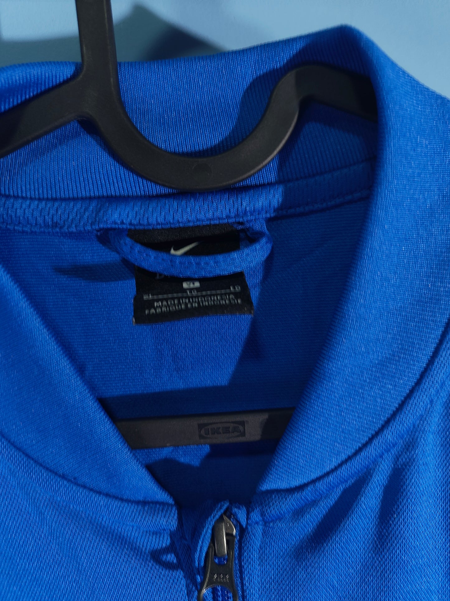 NIKE Dri-Fit Горнище/Мъжкo XL