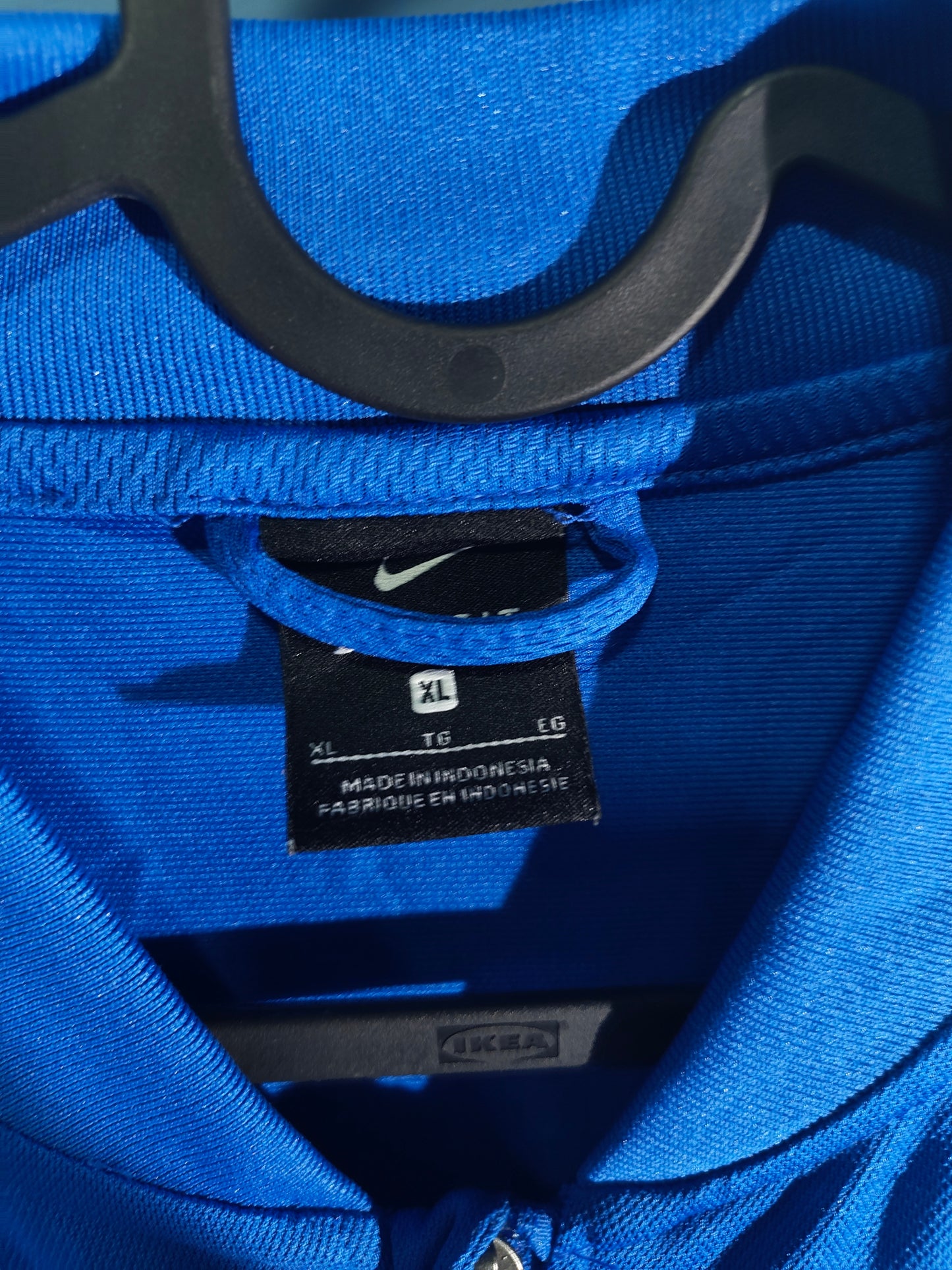 NIKE Dri-Fit Горнище/Мъжкo XL