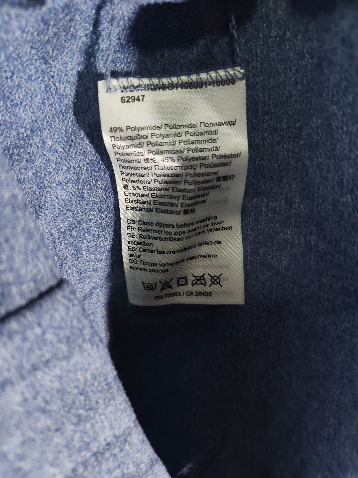 Helly Hansen Горнище Мъжко М