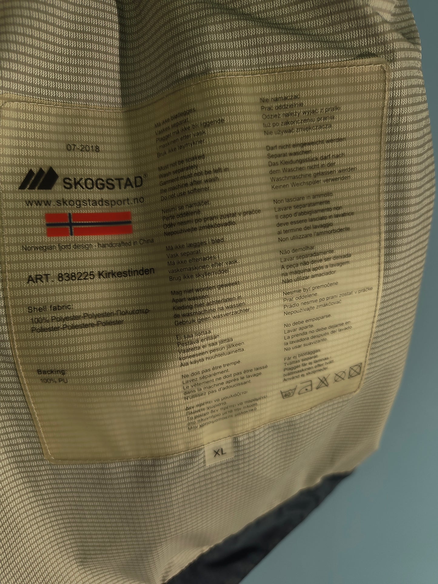 Skogstad  WaterProof Яке/Мъжко XL