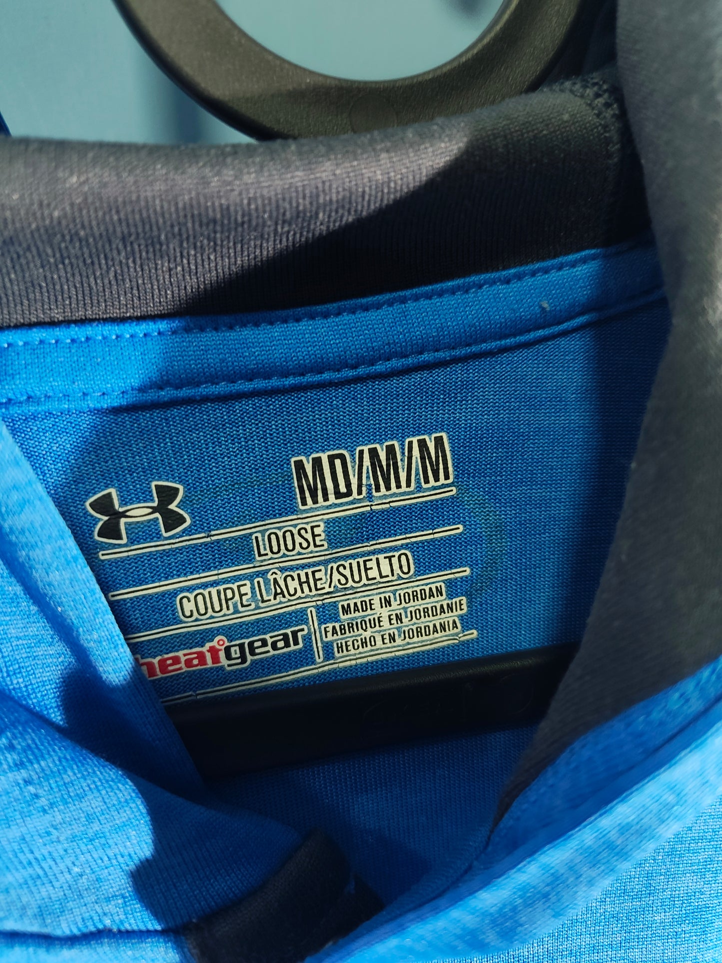 Under Armour Блуза с качулка Мъжка/М