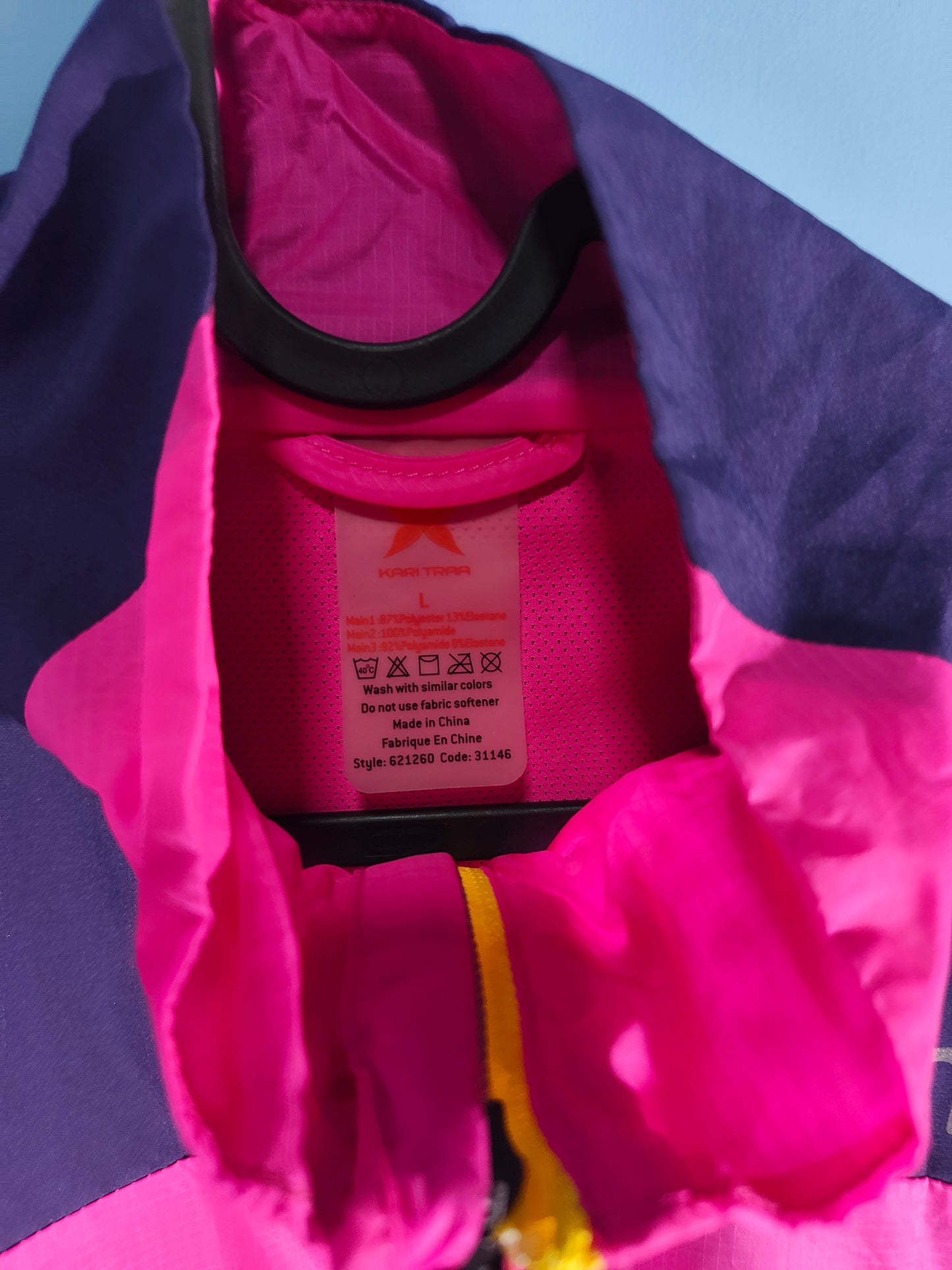 Kari Traa Комплект/Дамски L