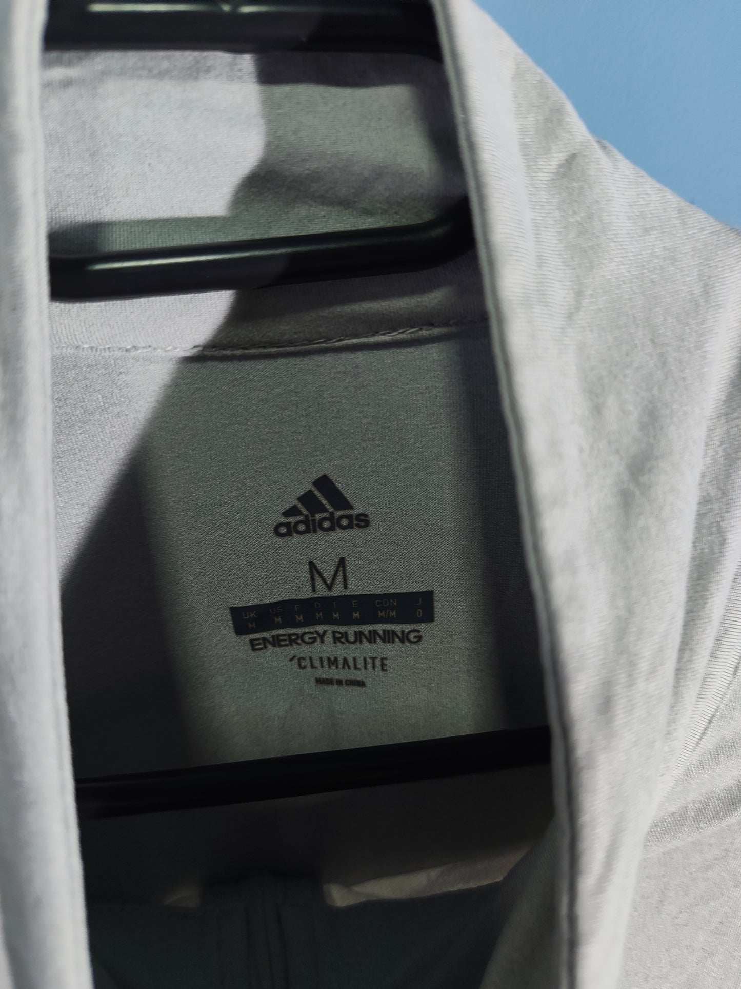 Adidas Running Блуза/Мъжка М