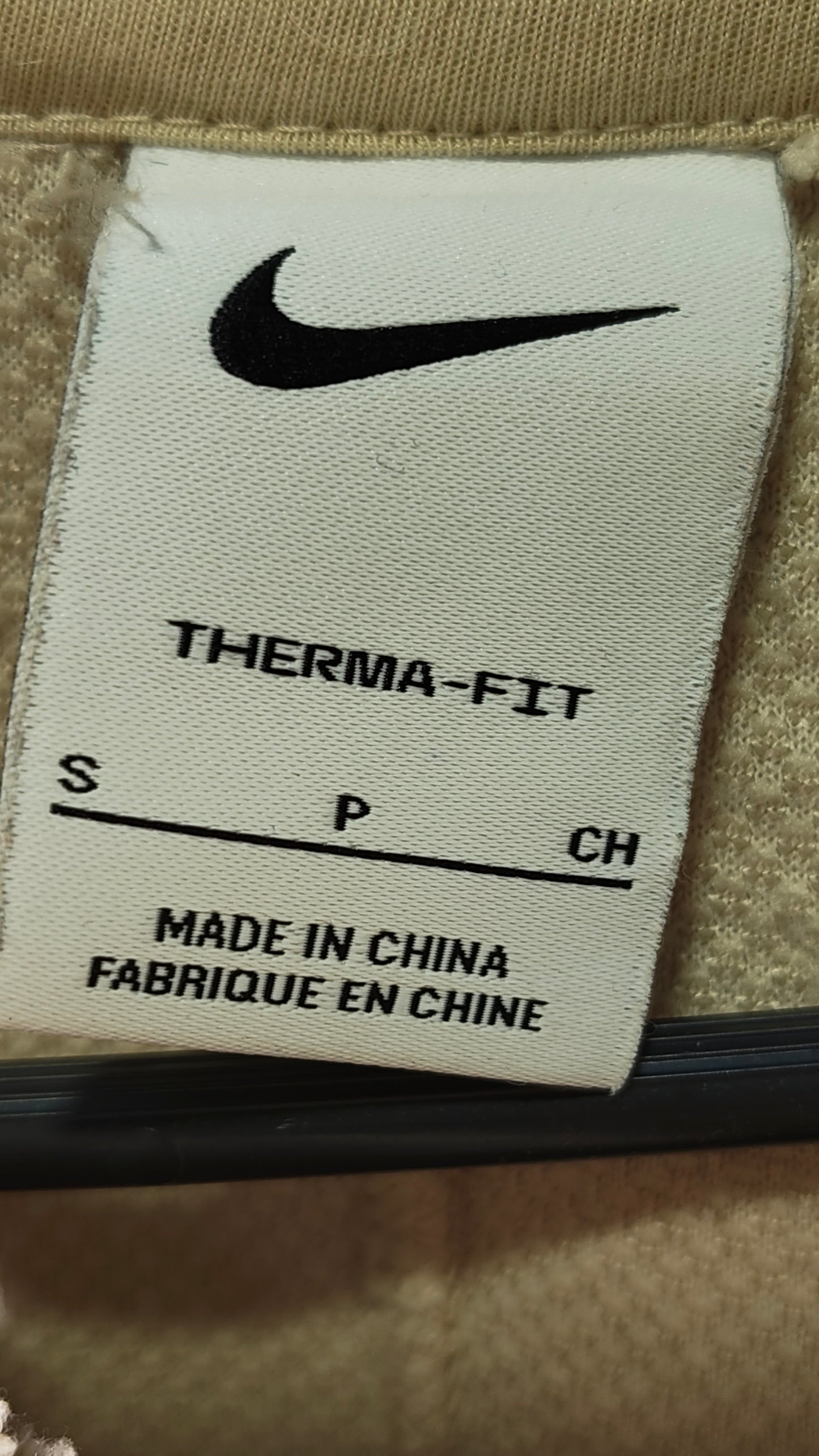 NIKE Горнище/Дамско M/L