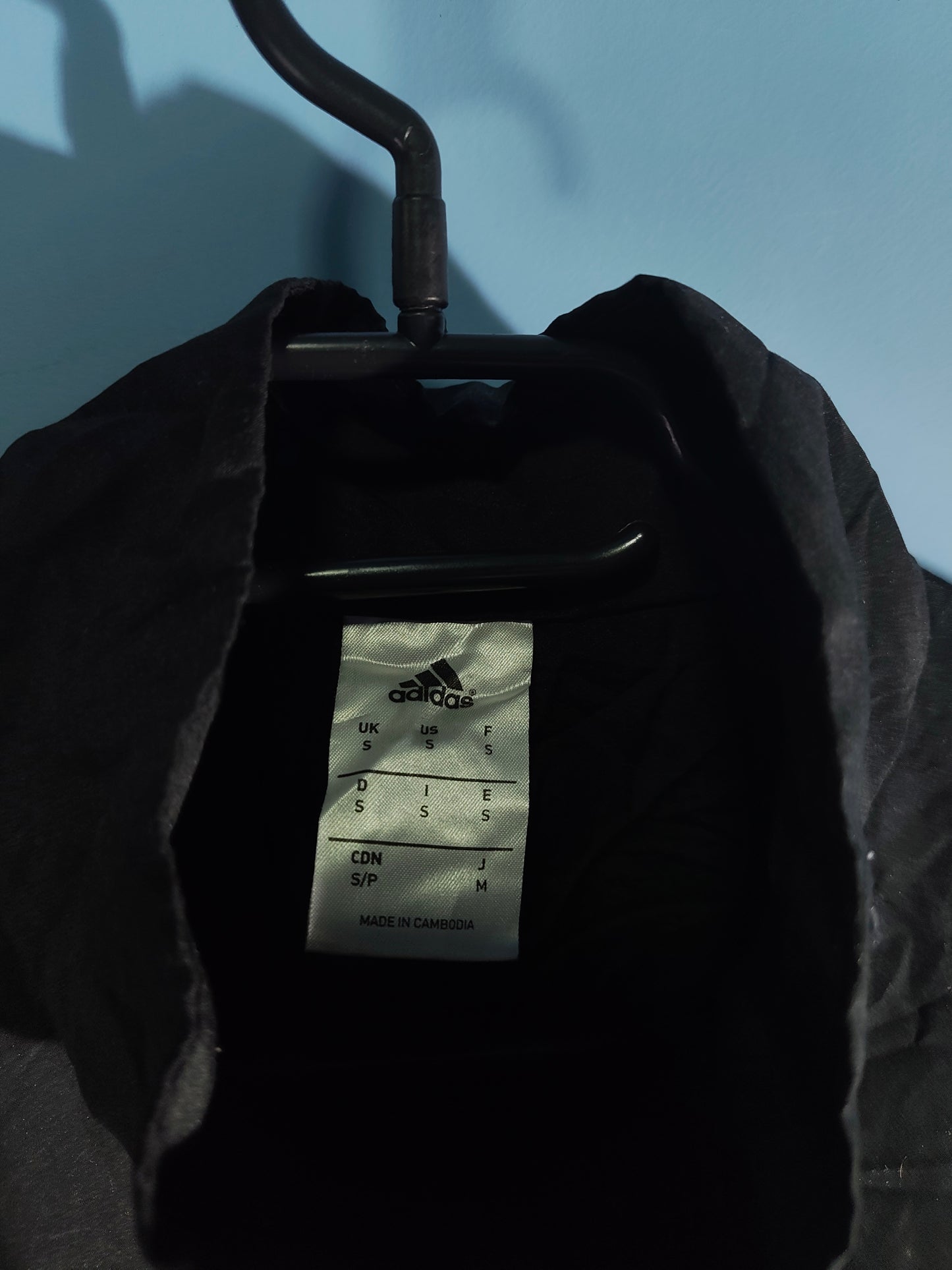 ADIDAS Горнище/Ветровка Мъжко М