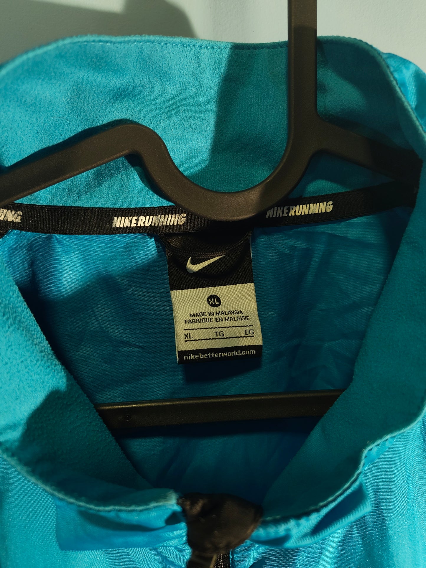 NIKE Dri-Fit Горнище/Мъжко XL