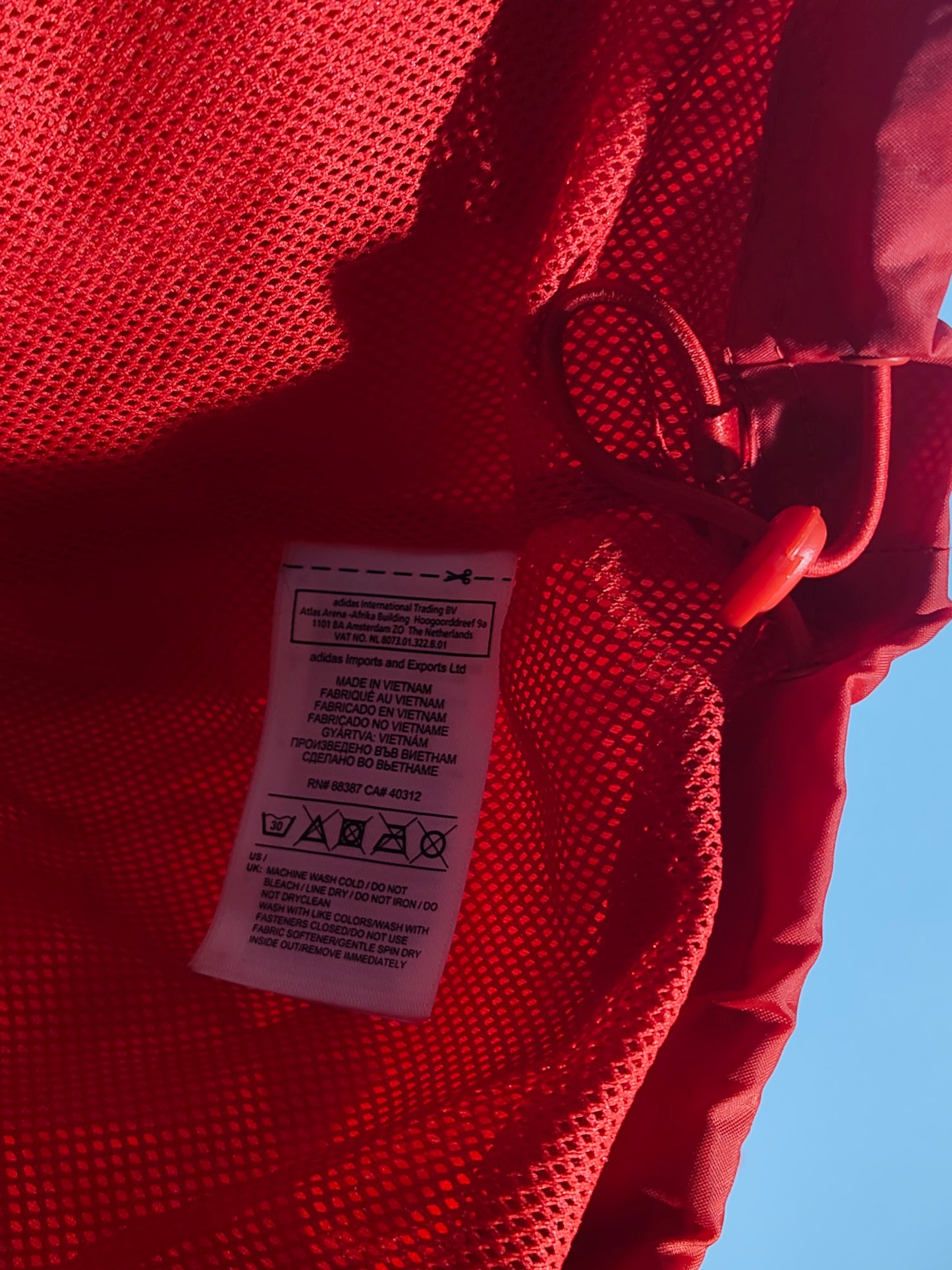 ADIDAS Яке Мъжко L