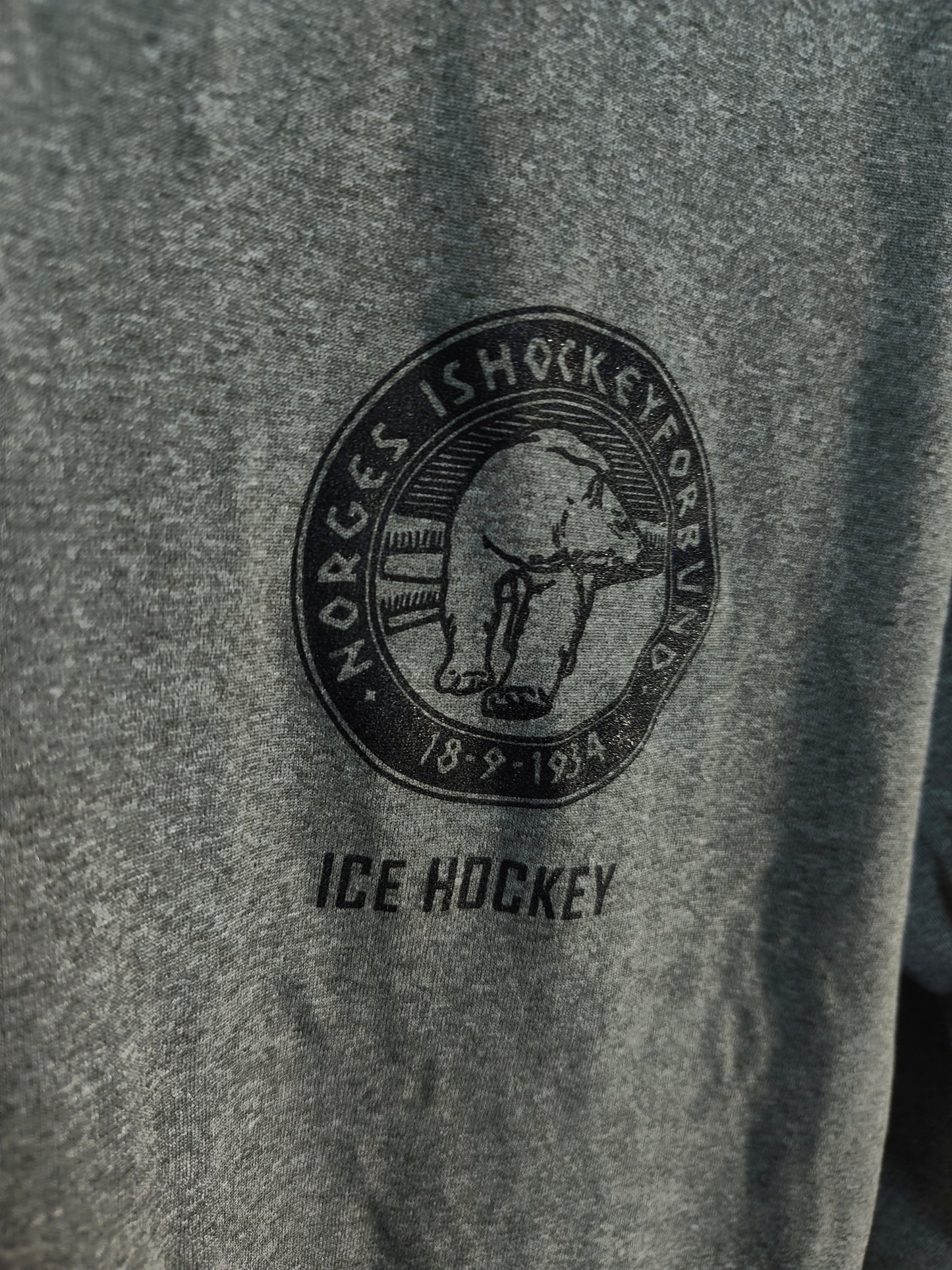 NIKE Ice Hokey  Slim Блуза/Мъжка М