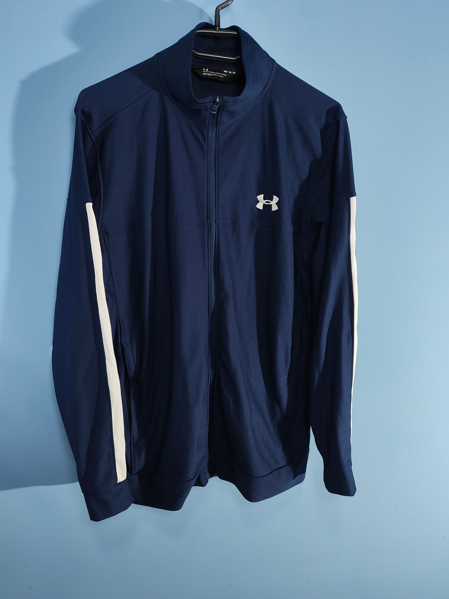 Under Armour Горнище/Мъжко М