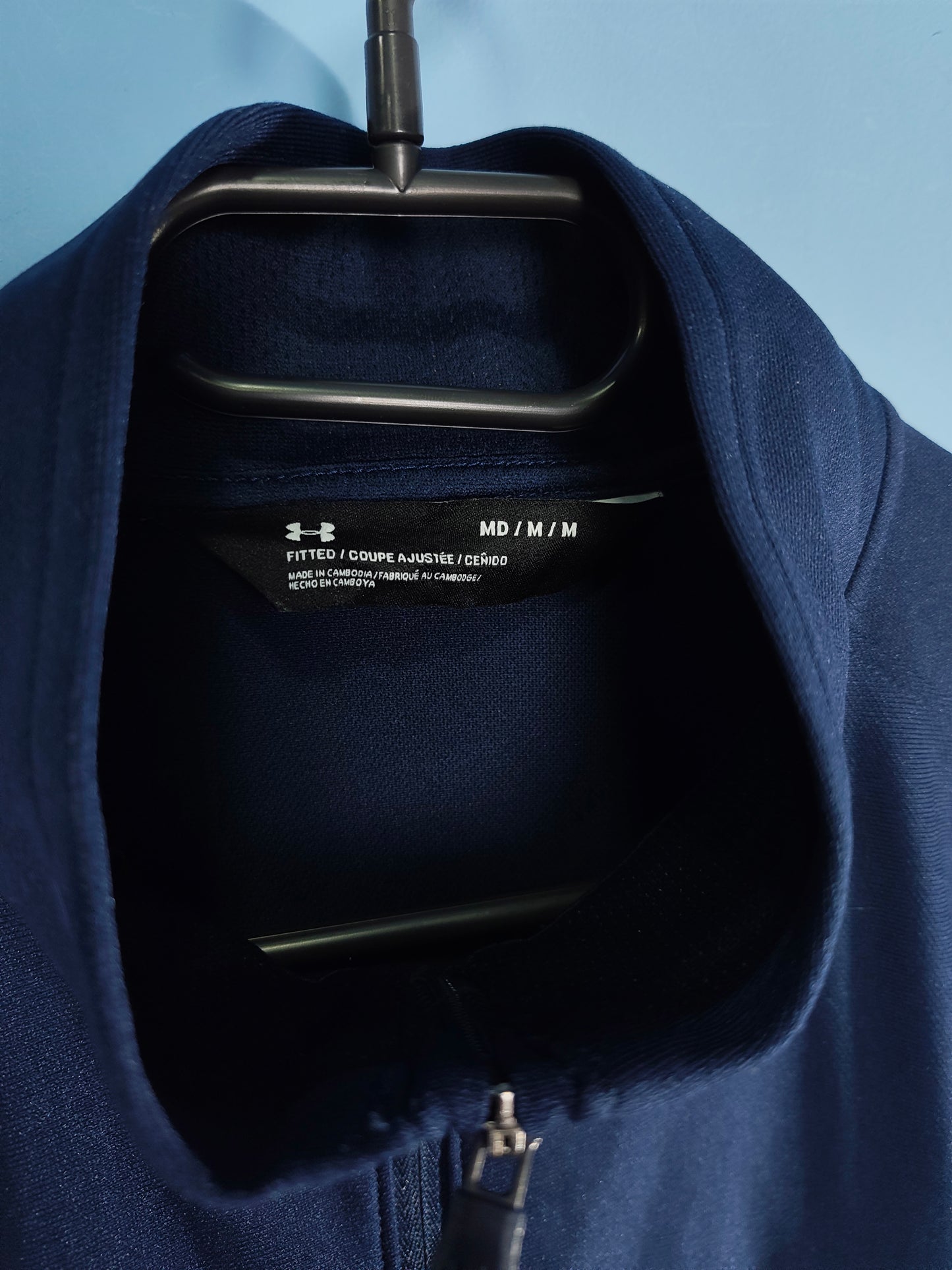 Under Armour Горнище/Мъжко М
