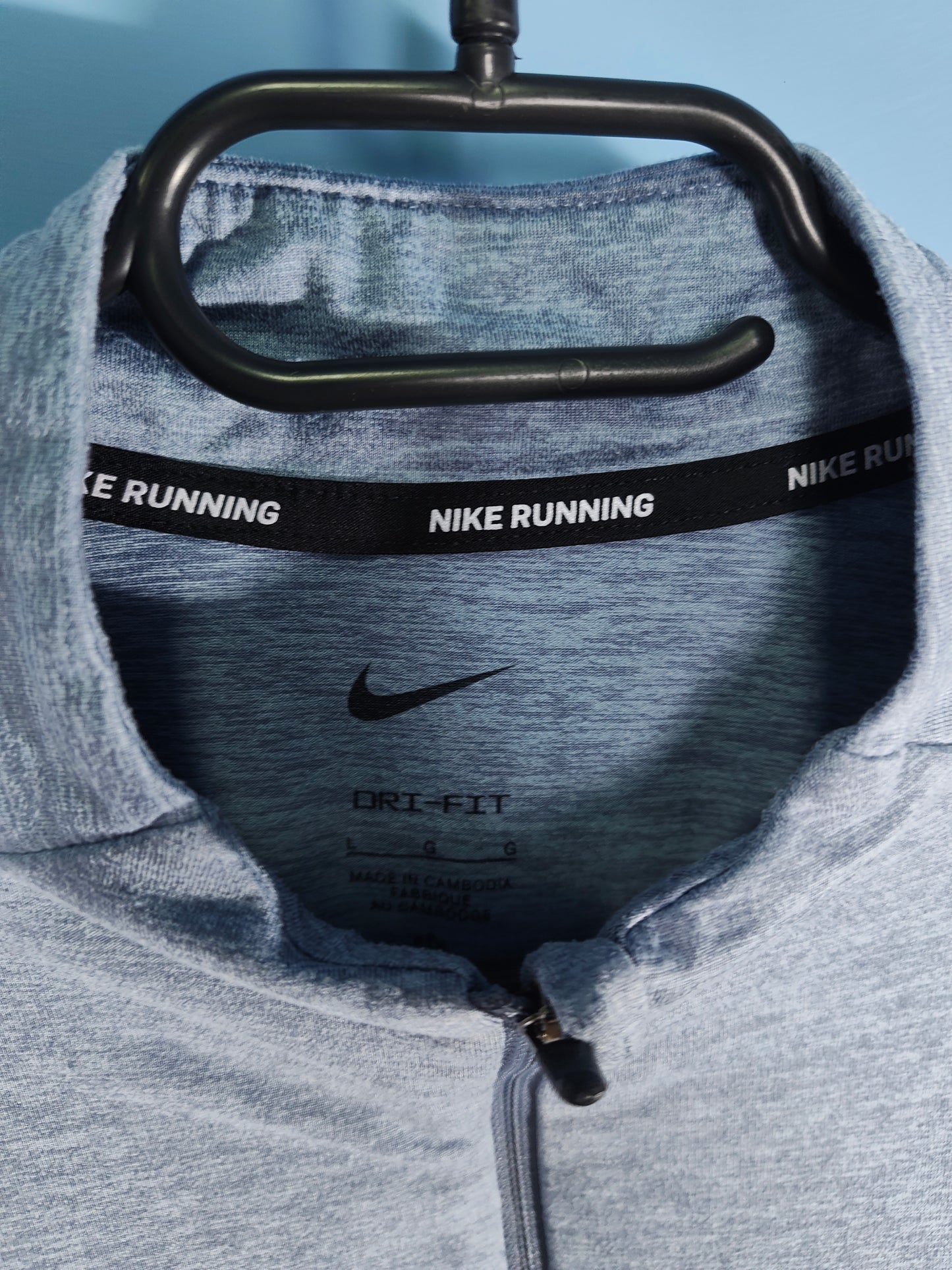 NIKE Running Dri-Fit Горнище/Мъжко L