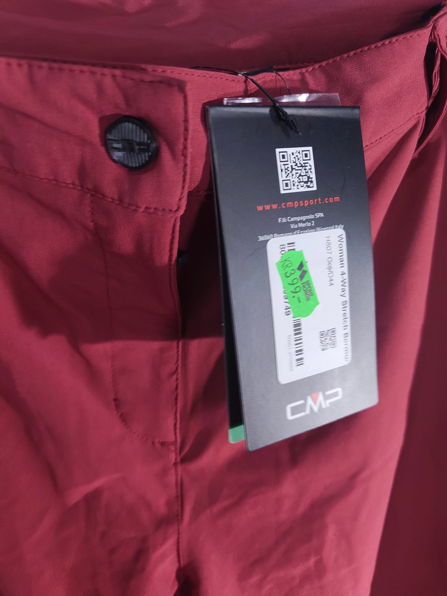 CMP softShell Къси Шорти Дамски XL