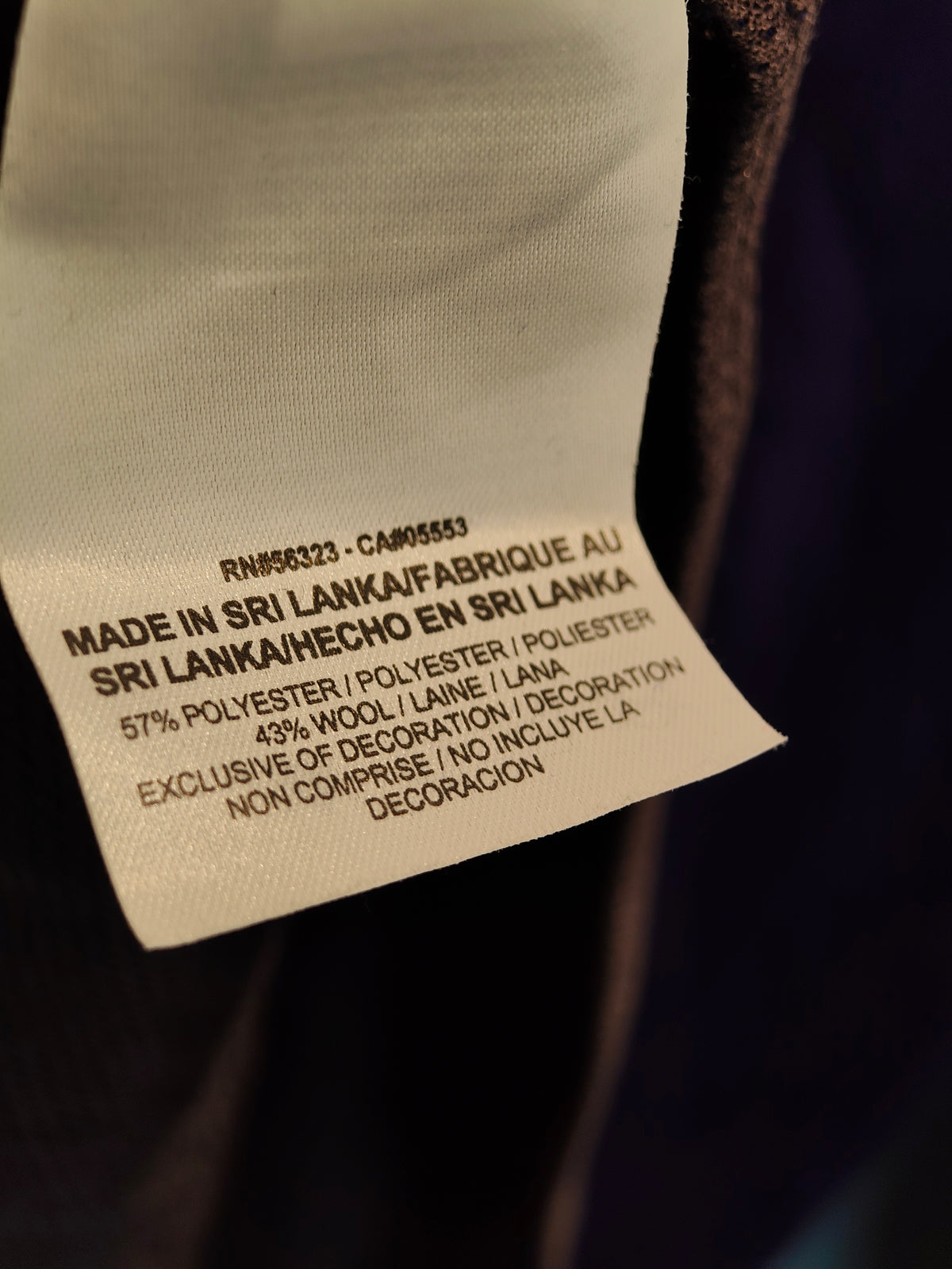 NIKE Running Wool Горнище Дамско/L   1
