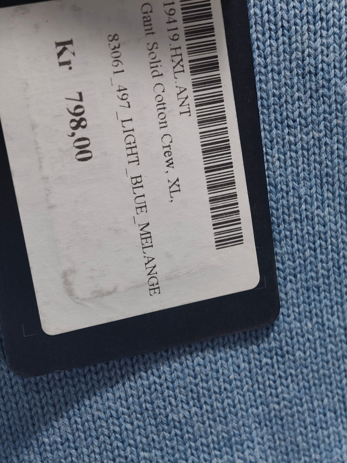 GANT Блуза/Мъжка XL   18