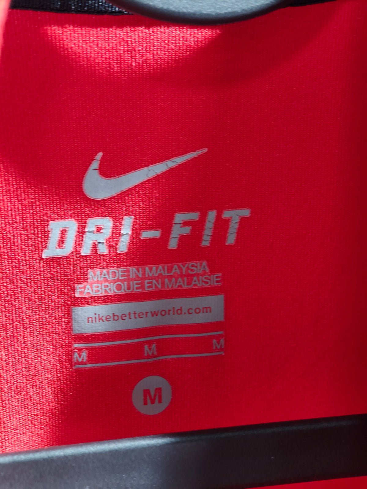 NIKE Running Блуза/Мъжка М  20