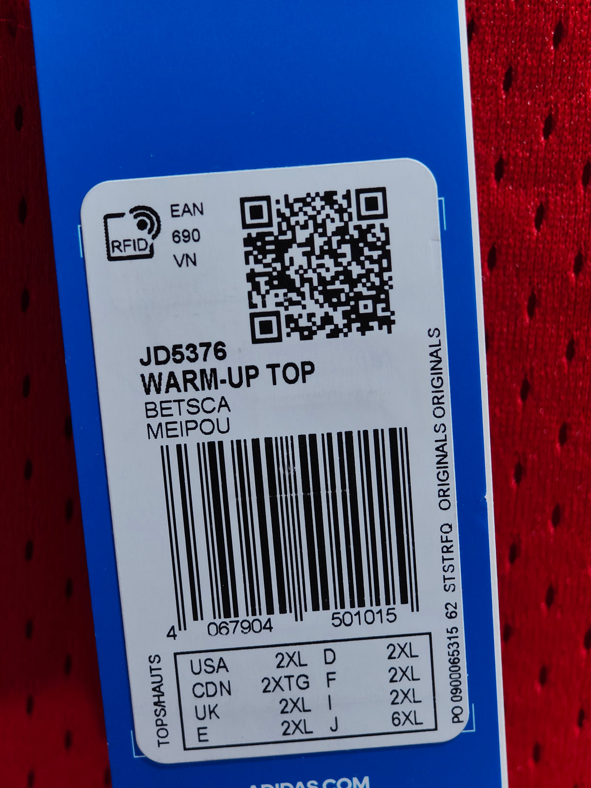 Adidas Warm-Up Top Блуза /Мъжка 2XL    24
