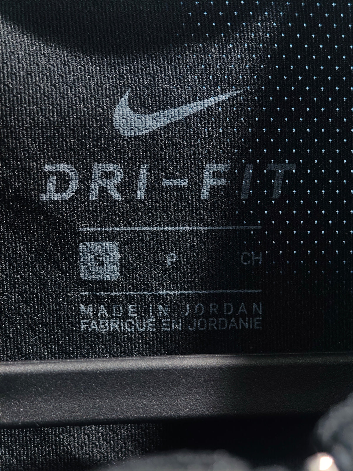 NIKE Горнище Мъжко/S    42