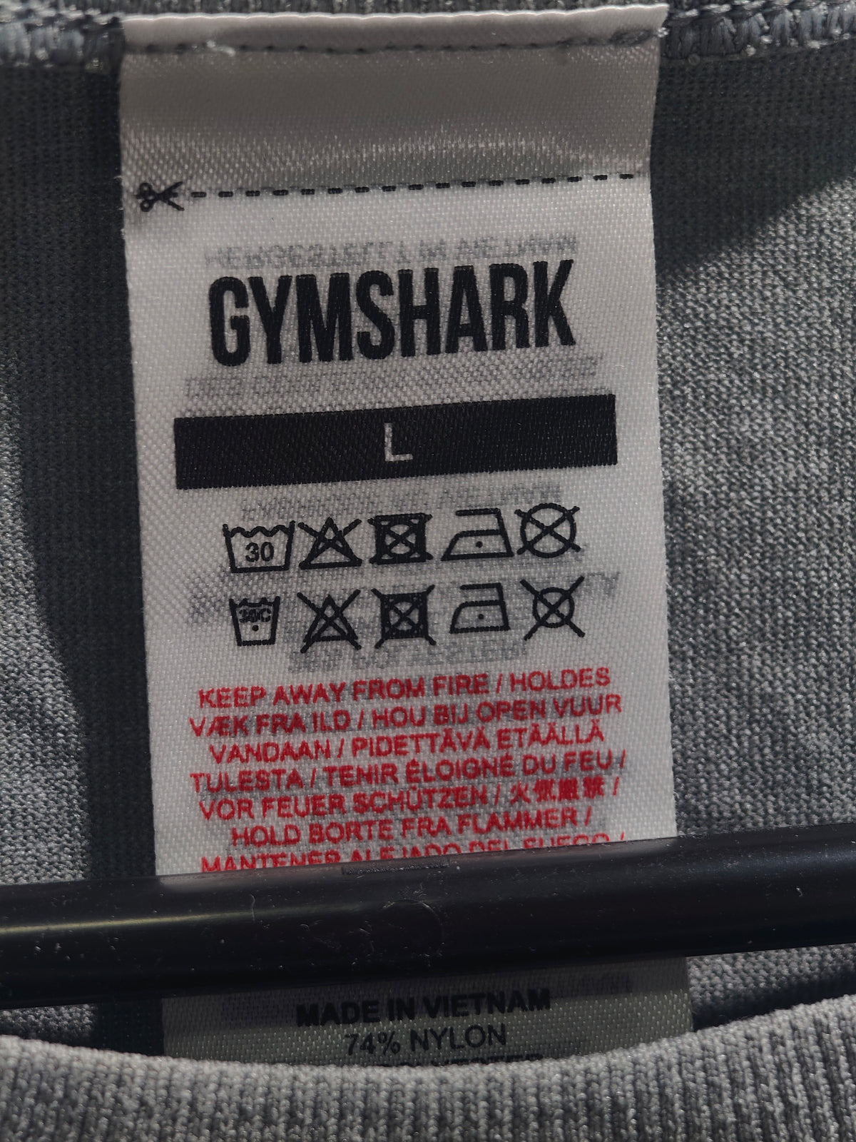 GymShark Блуза/Мъжка L   45