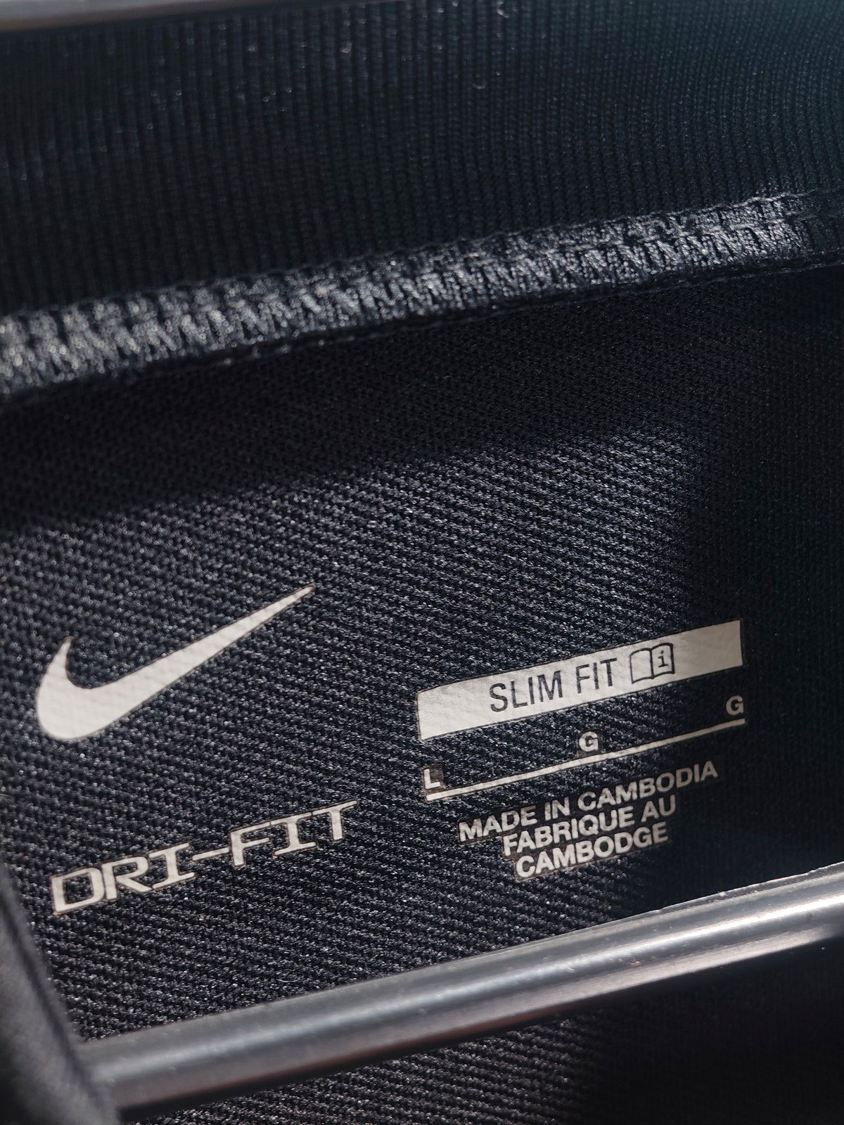 NIKE Dril Блуза/Мъжка L 46