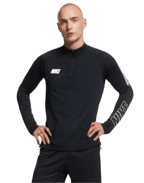 NIKE Dri-Fit Горнище/Мъжко XL