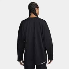 NIKE Горнище Мъжко/4XL